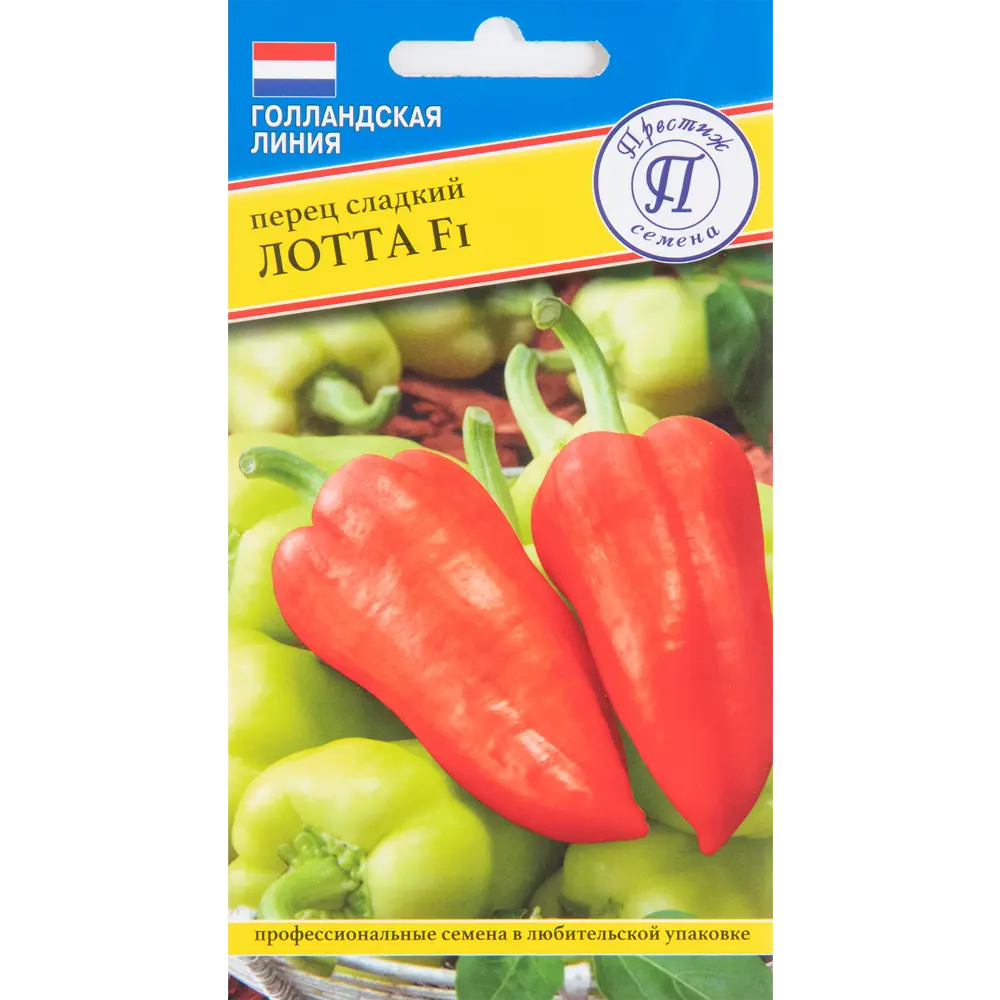 Семена перца сладкого Лотта F1 от ПРЕСТИЖ СЕМЕНА - 5 шт 83520056 STLM-0961956