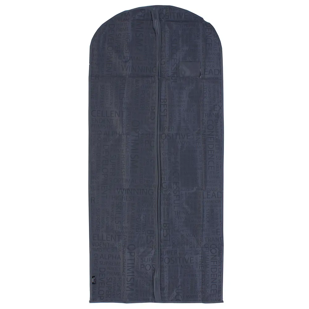 Чехол для одежды 60x135 см полиэстер цвет серый DOMO PAK LIVING Urban STLM-2171488 - Вид №1