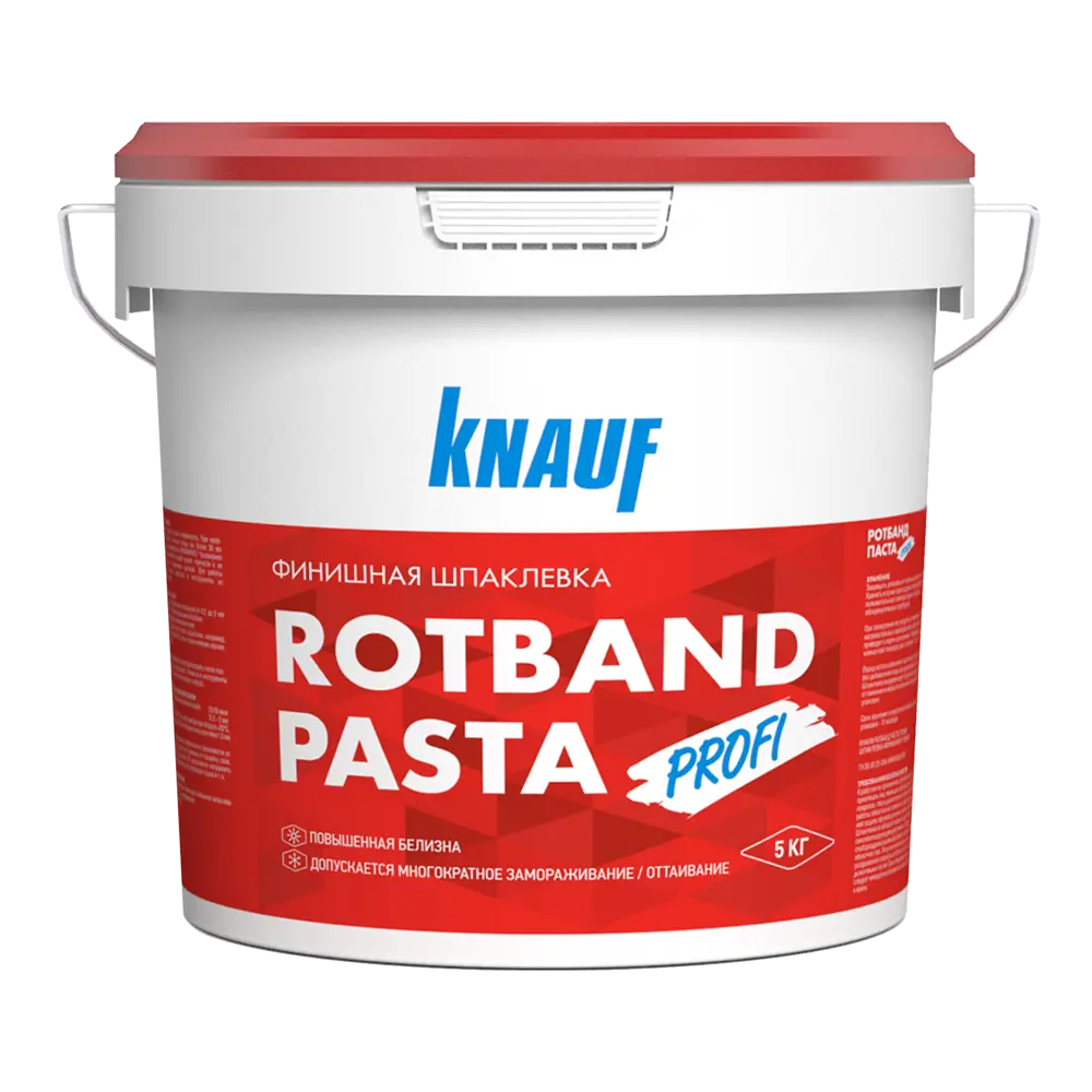 KNAUF Ротбанд Паста Профи - готовая финишная шпаклевка 5 кг 15057456 STLM-0005274