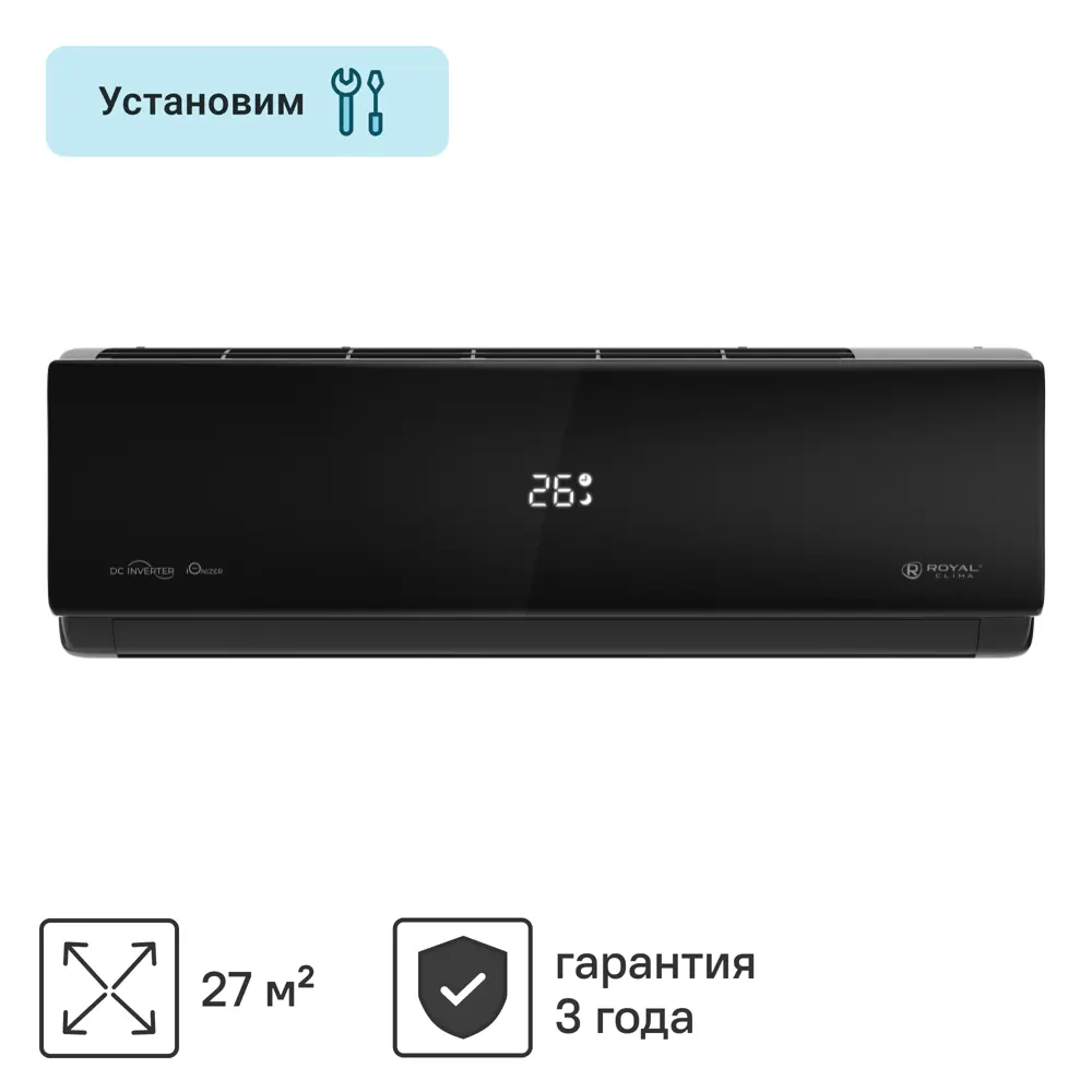 Сплит-система Royal Clima Attica nero inverter 09 RCI-AN28HN охлаждение/обогрев STLM-2059189