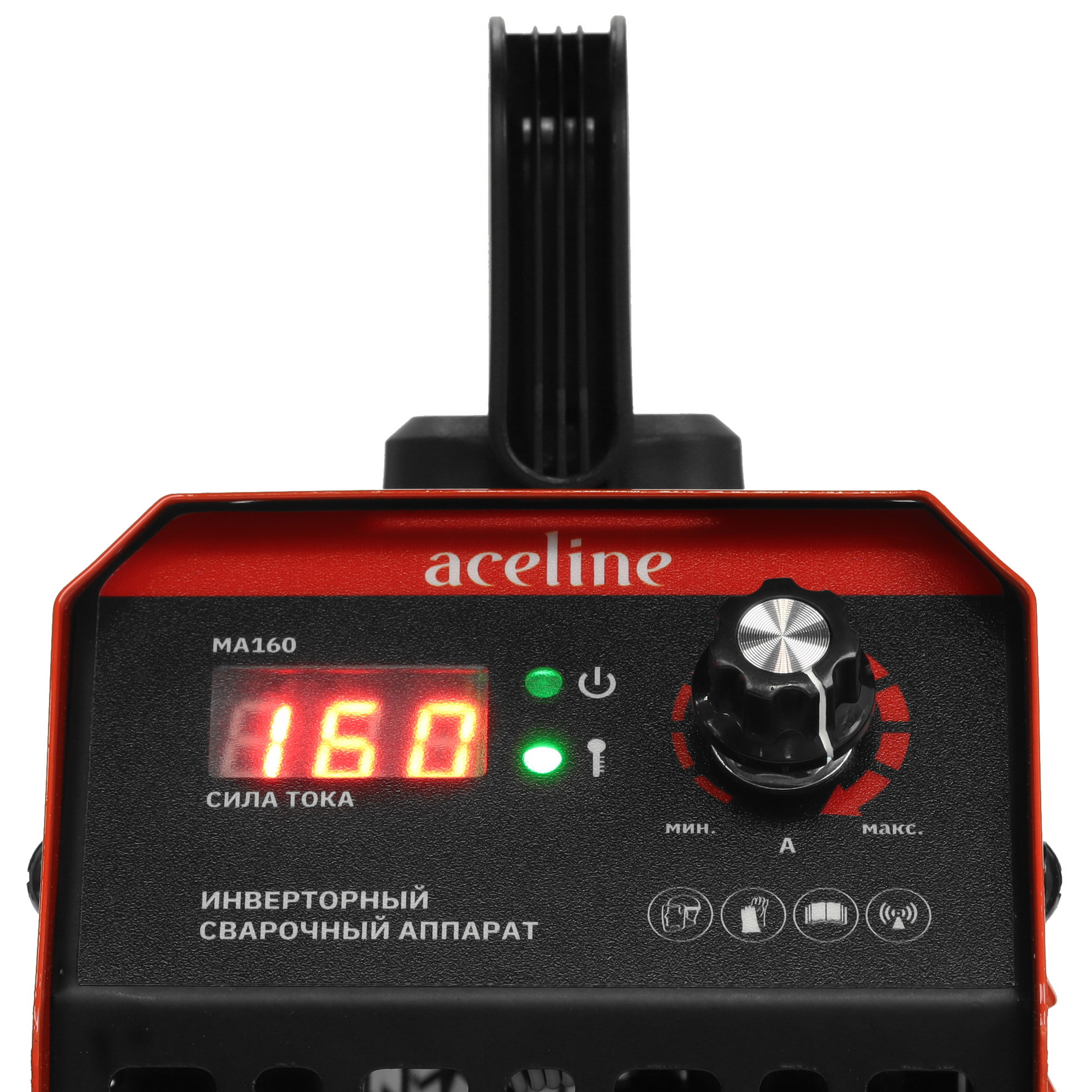 Сварочный аппарат Aceline MA160 5408708 STDN-0011872 - Вид №3