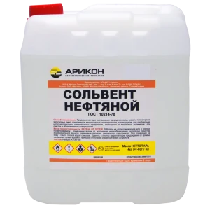 Сольвент нефтяной 5 л