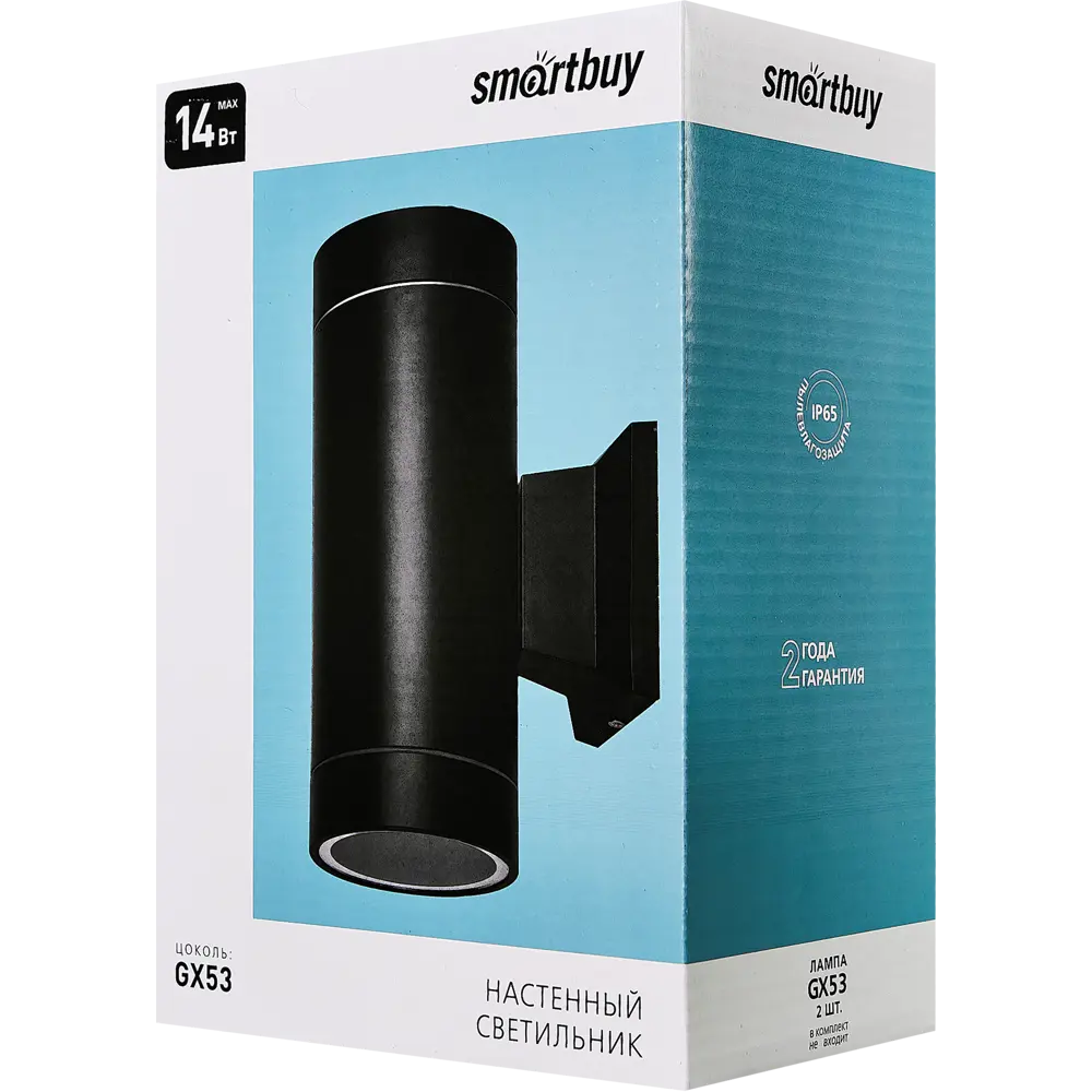 Уличный настенный светильник Smartbuy цилиндрической формы для фасадного освещения 89358566 STLM-0919897 - Вид №5