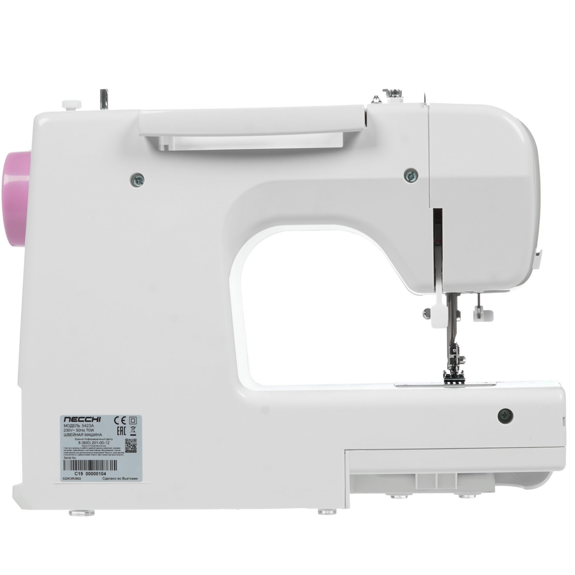 8163588 Швейная машина Necchi 5423 A STDN-0074377 - Вид №3