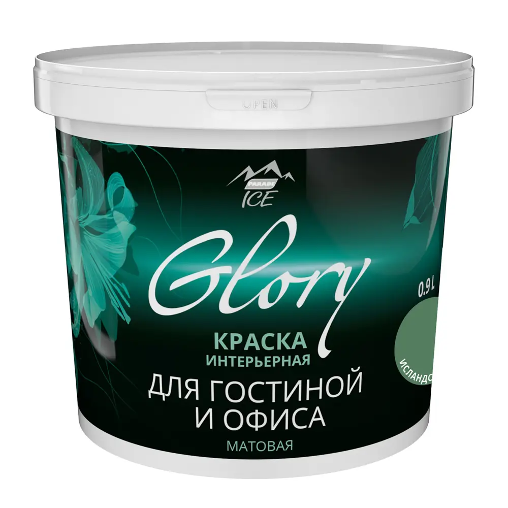 Краска для гостиной Glory 0.9 л цвет исландский мох PARADE ICE STLM-2116638 - Вид №1