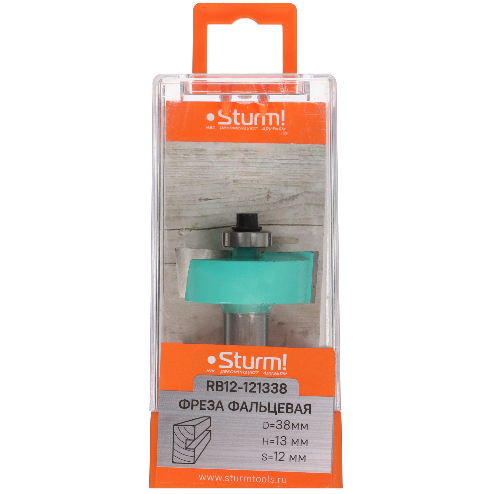 Фреза Sturm! RB12-121338 9112985 STDN-0137186 - Вид №3