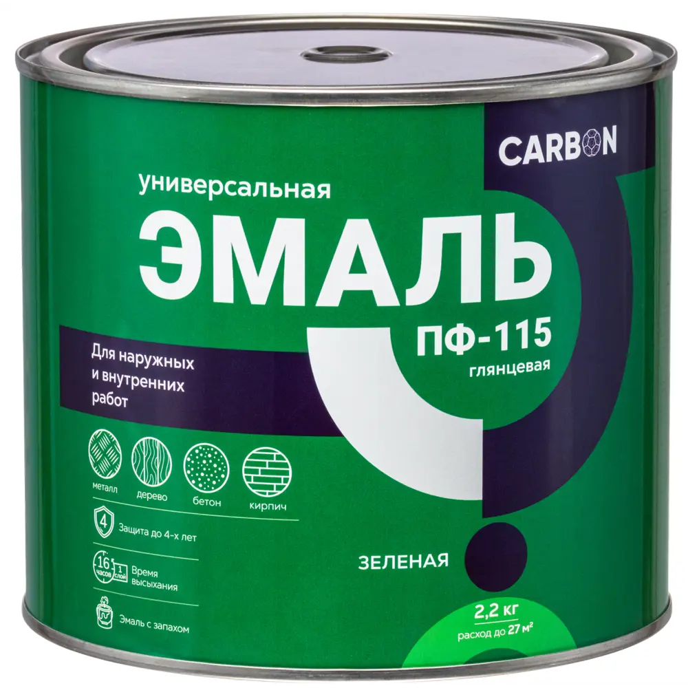Эмаль ПФ-115 Carbon глянцевая цвет зеленый 2.2 кг STLM-2055266 - Вид №1