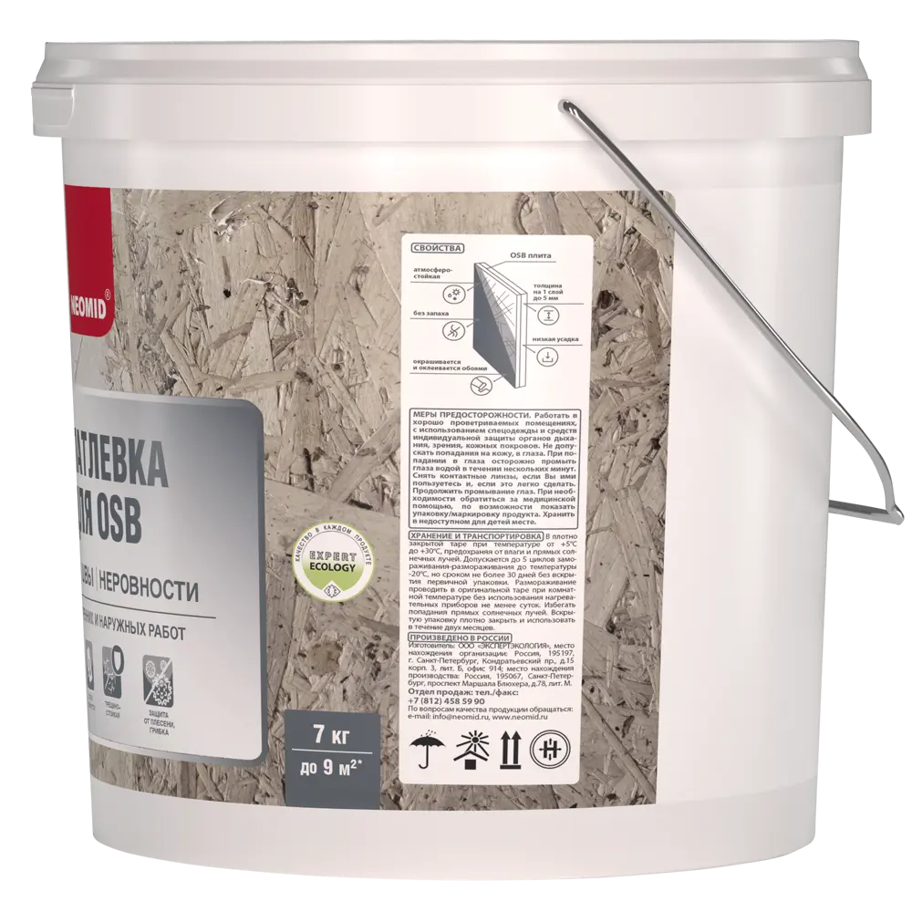Шпатлевка для плит OSB Neomid полимерная 7 кг STLM-2085312 - Вид №2
