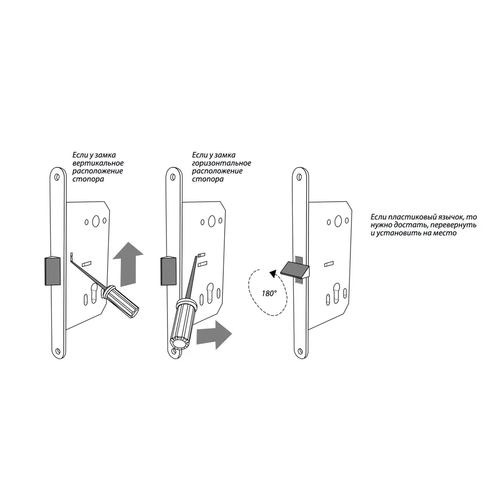 Дверь межкомнатная глухая Барселона 60x200 см цвет дуб натуральный VERDA STLM-2091899 - Вид №1