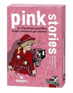 509810 Настольная игра "Розовые Истории" Moses Темные истории