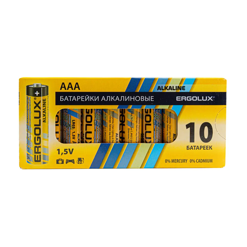 Алкалиновые батарейки Ergolux AAA 10 шт — надежное питание для ваших устройств 89409467 STLM-1564492