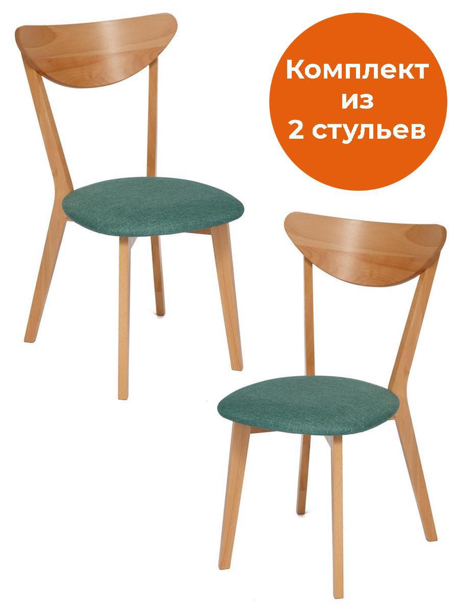 90544204 Кухонный стул Maxi (макси) 86х54х48 см ткань цвет разноцветный ДАТСКАЯ КОЛЛЕКЦИЯ STLM-0274007 TETCHAIR
