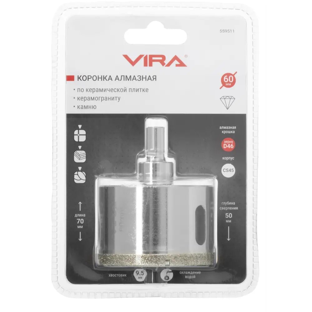 Алмазная коронка VIRA 60 мм для керамогранита и плитки 84721426 STLM-0054026 - Вид №2