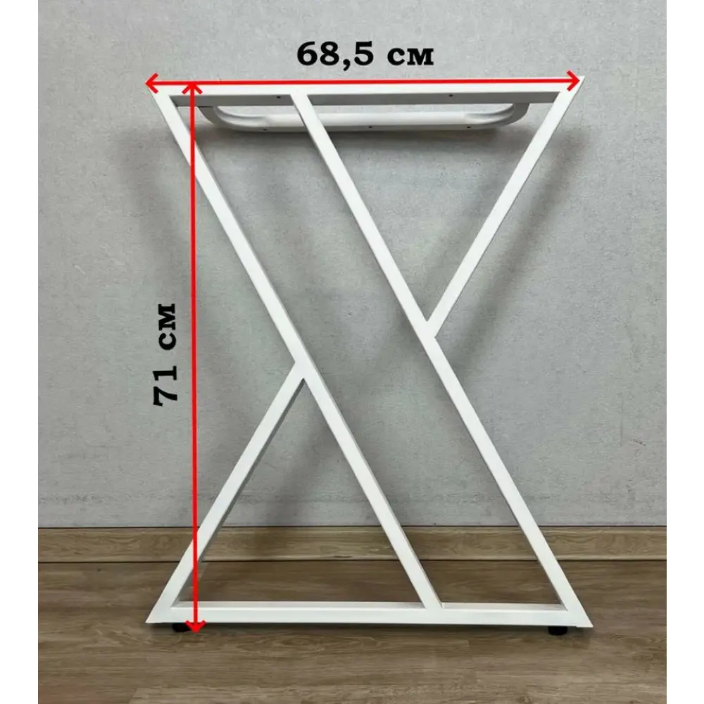 Подстолье Solarius nogaX70white-2 68.50x71x13 см металл цвет белый