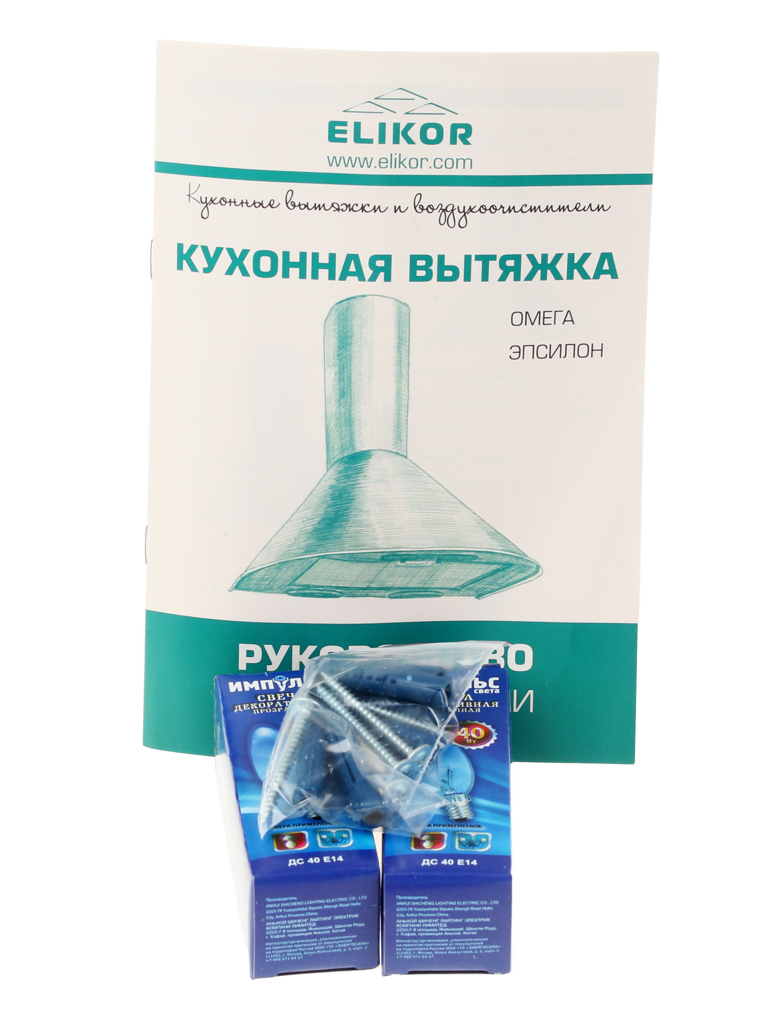 1074707 Вытяжка каминная ELIKOR Эпсилон 60П-430-П3Л черный/серебристый STDN-0088412 - Вид №9