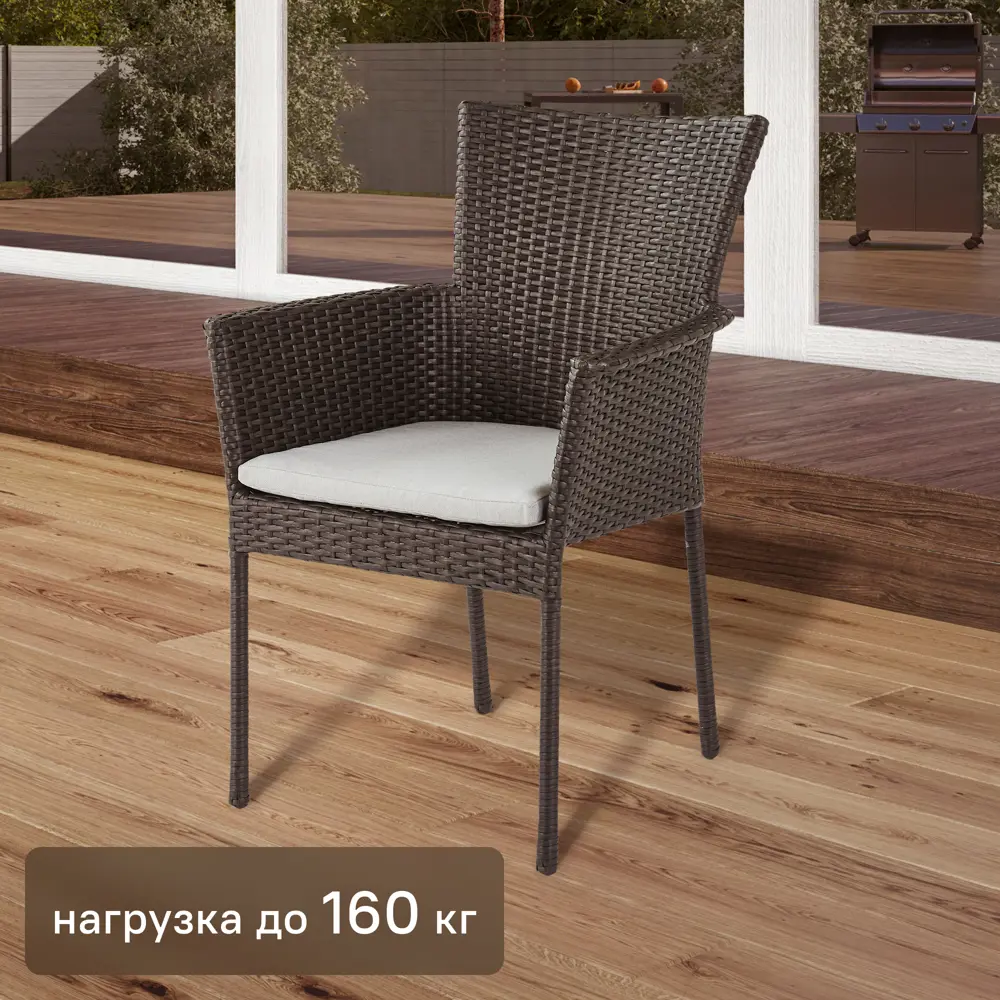 Кресло садовое Naterial Noa Fix с подушкой 61.5x86x61.5 см искусственный ротанг светло-серый Товар без серии STLM-2102513