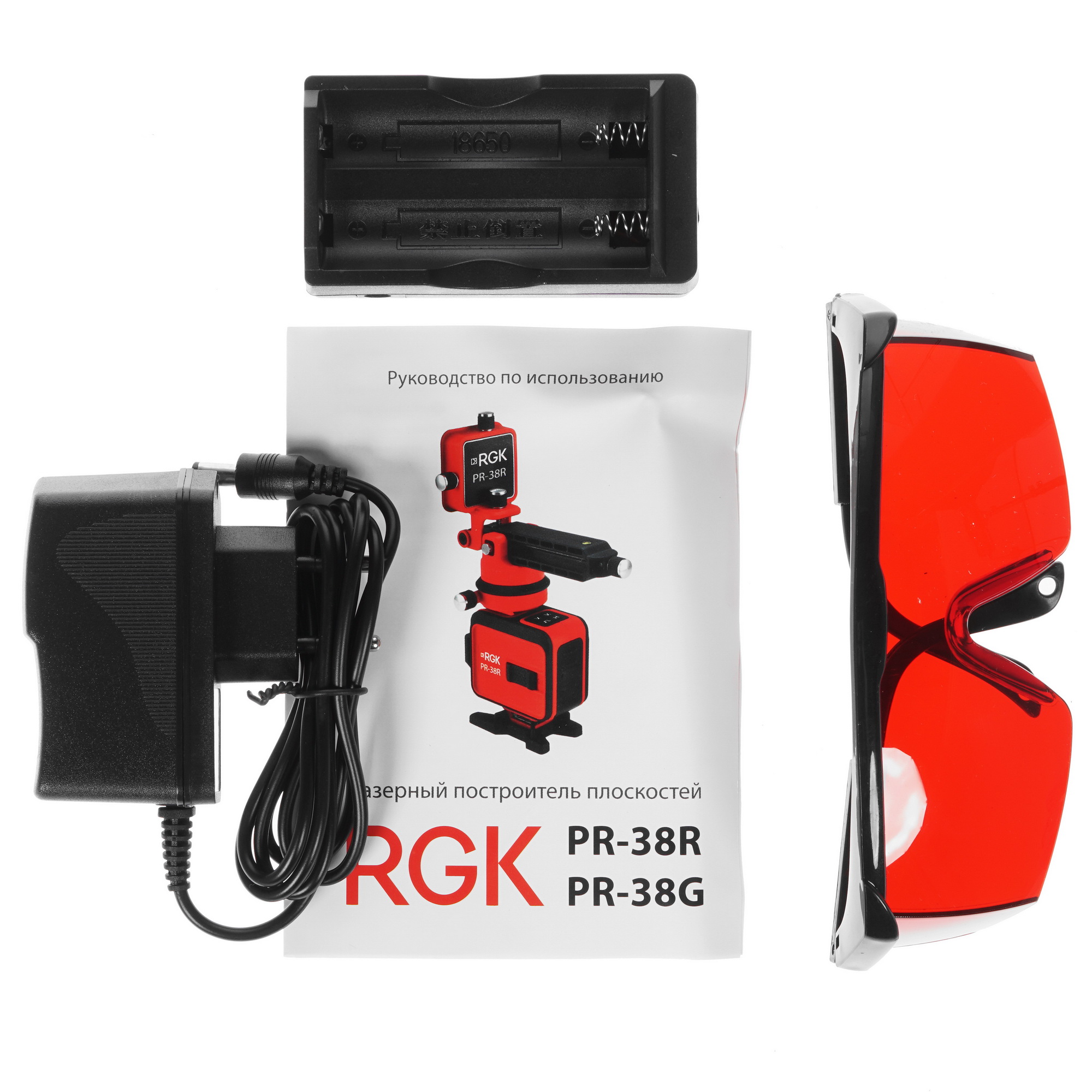 Лазерный нивелир RGK PR-38R 8163490 STDN-0011828 - Вид №7