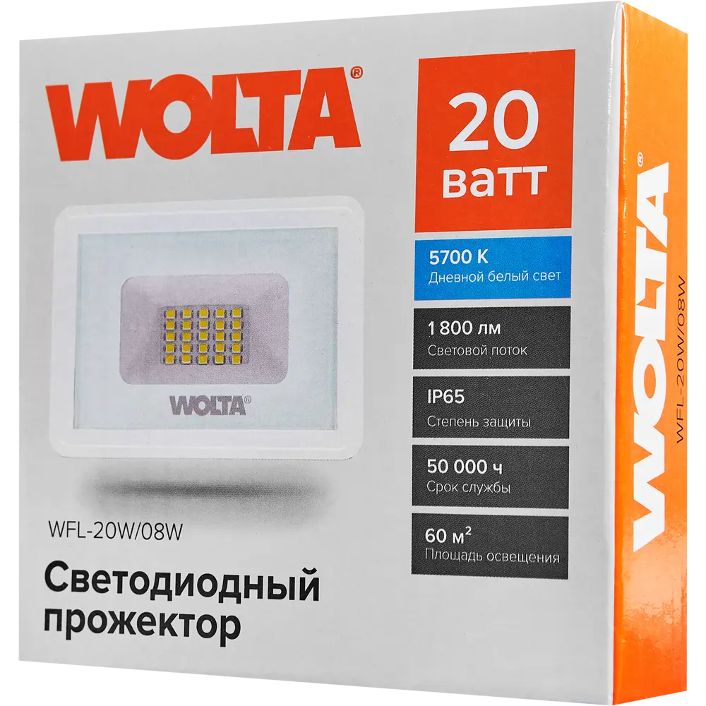 Светодиодный прожектор Wolta WFL-20W для уличного освещения 89338413 STLM-0928000 - Вид №5
