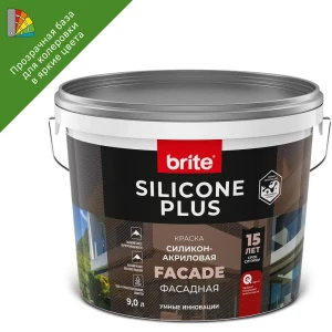 Краска фасадная Brite Silicone Plus матовая прозрачная база С 9 л