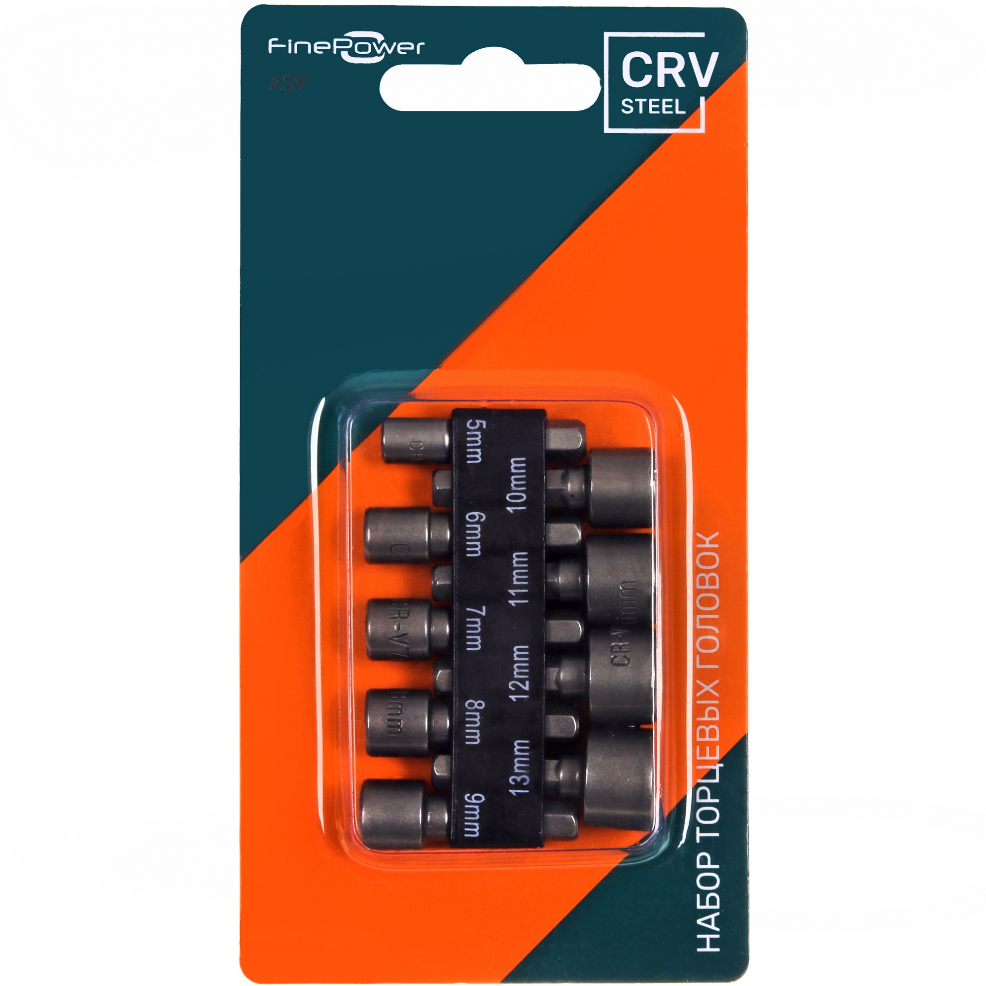 Набор торцевых головок FinePower AS9 5430229 STDN-0134720 - Вид №3