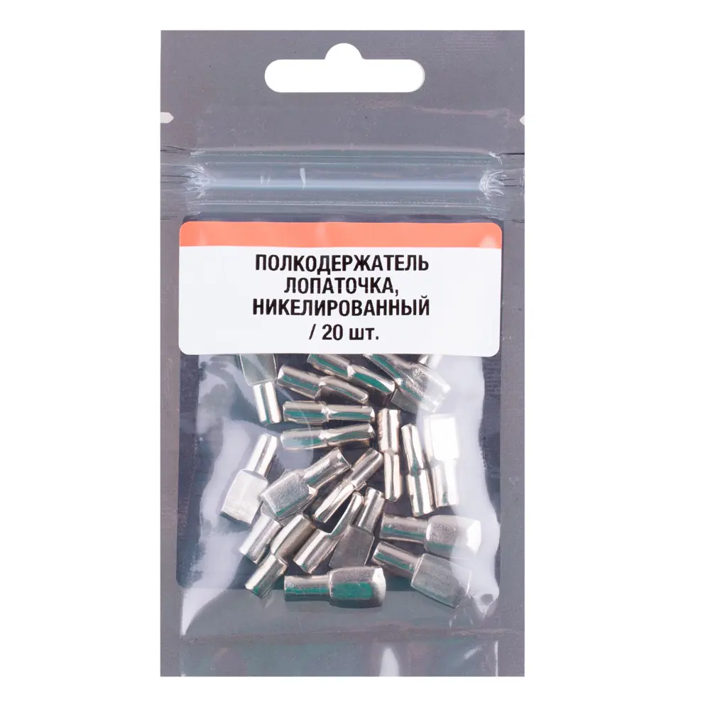 Полкодержатель лопаточка 5x19 мм никелированный 20 шт Santreyd STLM-2211390 - Вид №1