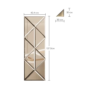 Зеркальная плитка ДСТ панно на стену 42.4х127.5 см цвет серебро. форма треугольник 30х30 см
