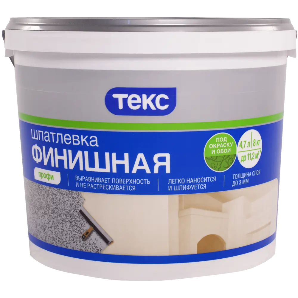 Шпатлевка финишная Текс Профи 8 кг STLM-2207275