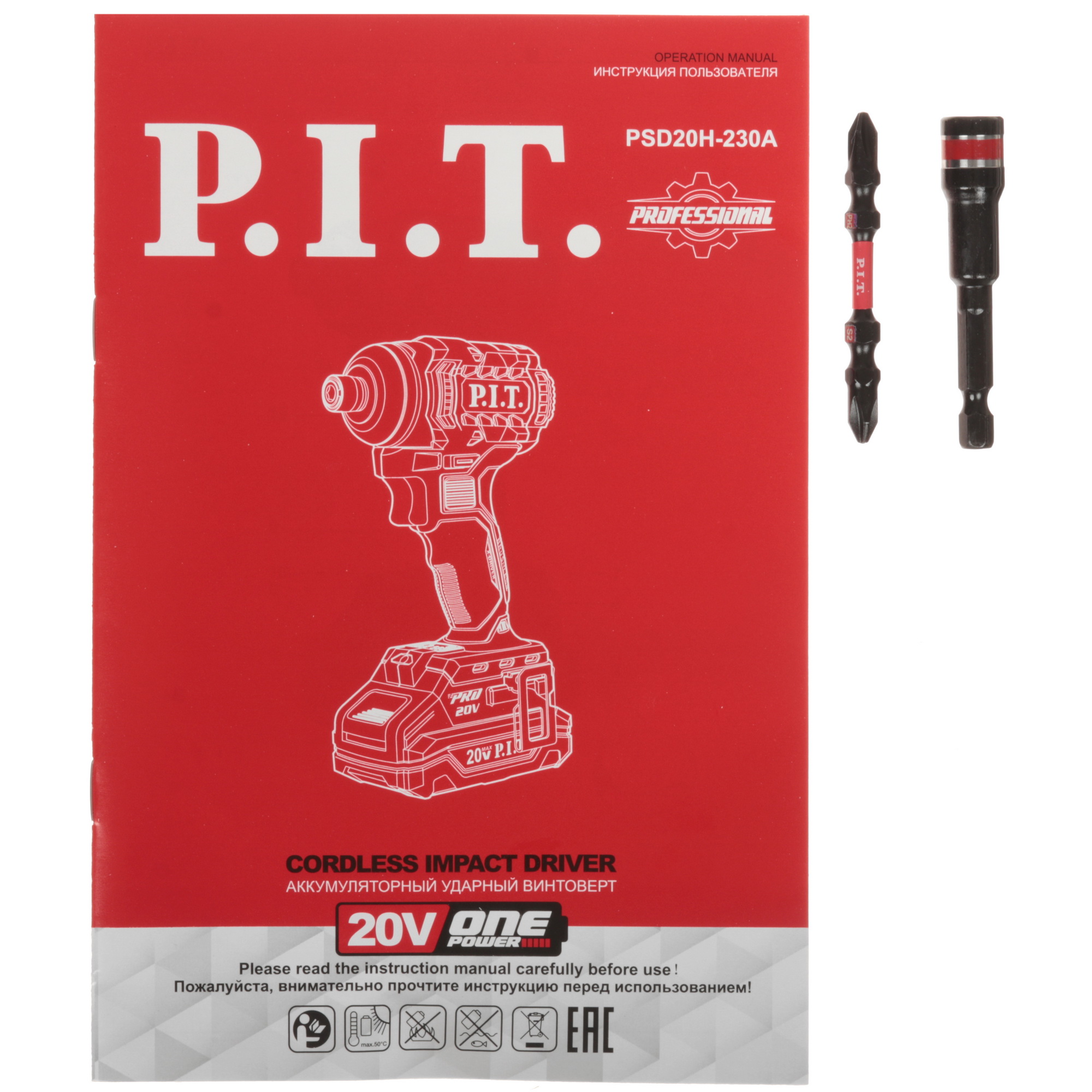 Винтоверт P.I.T. PSD20H-230A/1 OnePower 20V 5635049 PIT STDN-0083156 - Вид №8