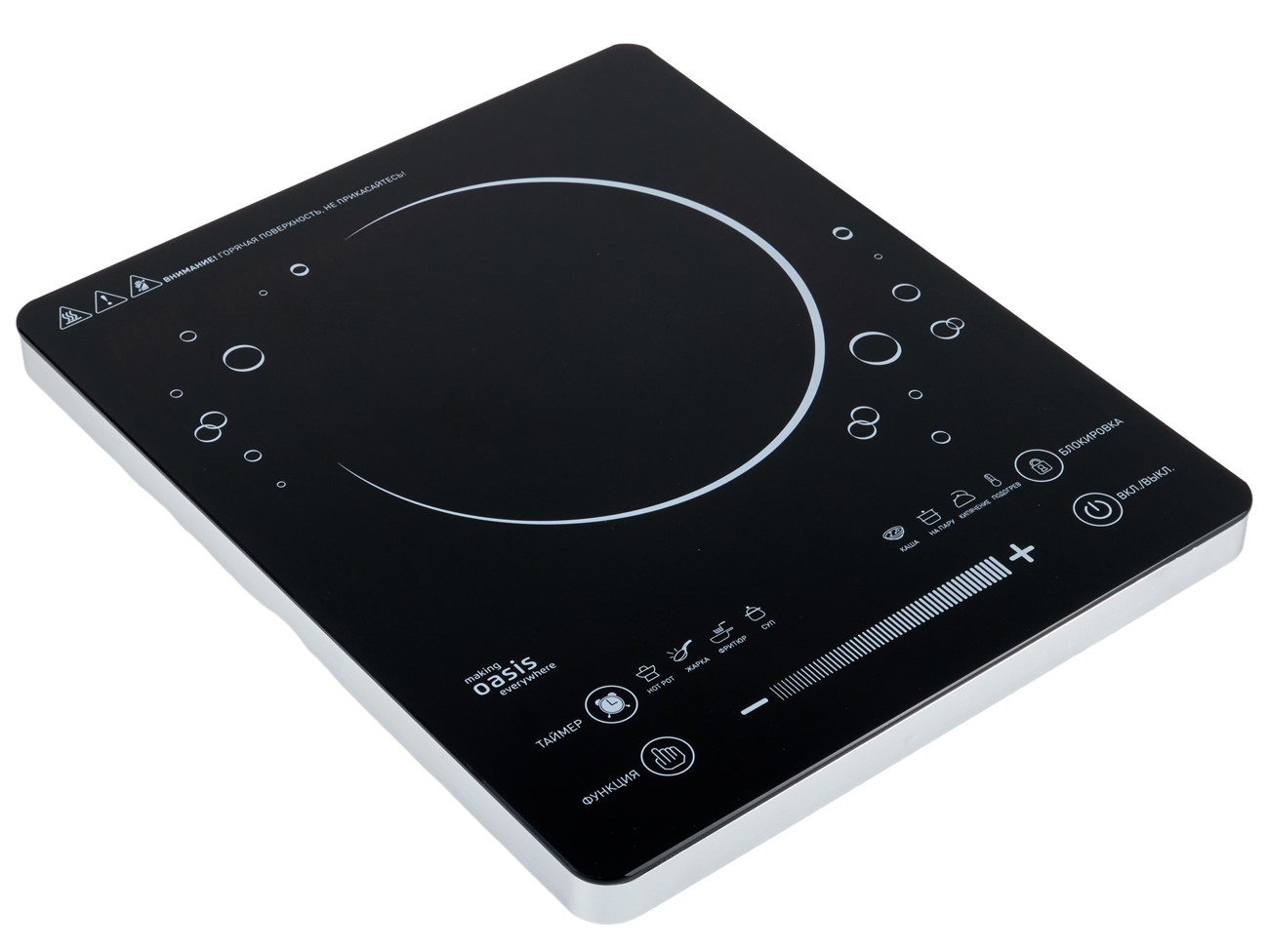 9135328 Плита компактная электрическая Oasis A-TS1G черный STDN-0029260 - Вид №1