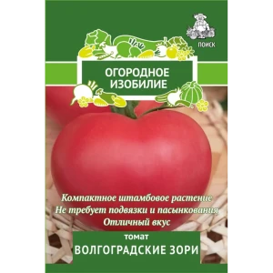 Семена овощей Поиск томат Волгоградские зори 86217828 STLM-2026278