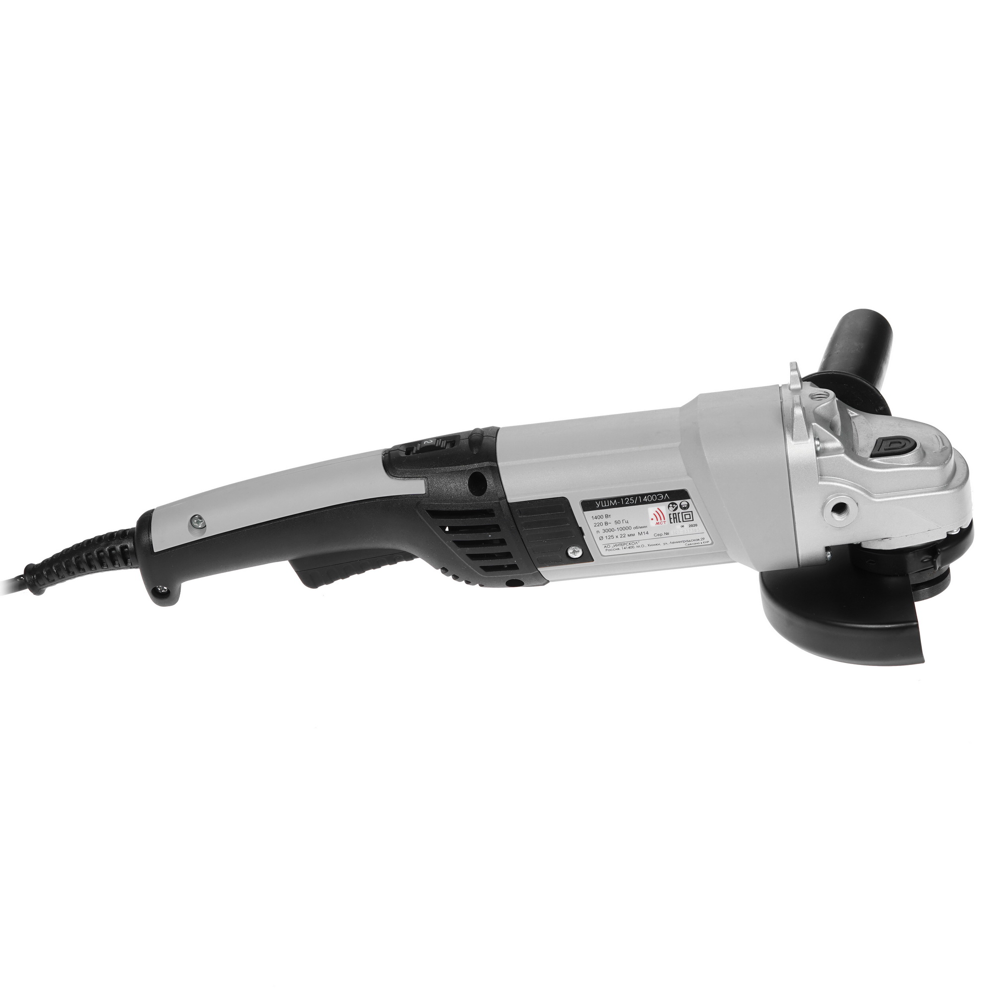 Углошлифовальная машина (УШМ) Интерскол УШМ-125/1400ЭЛ 8153190 STDN-0085412 - Вид №3