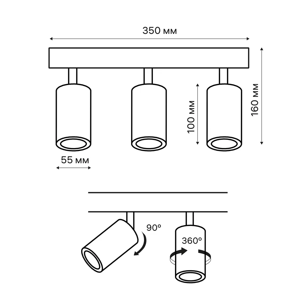 Поворотный спот Ritter Arton - современное точечное освещение для интерьера 83979305 STLM-0045774 - Вид №11