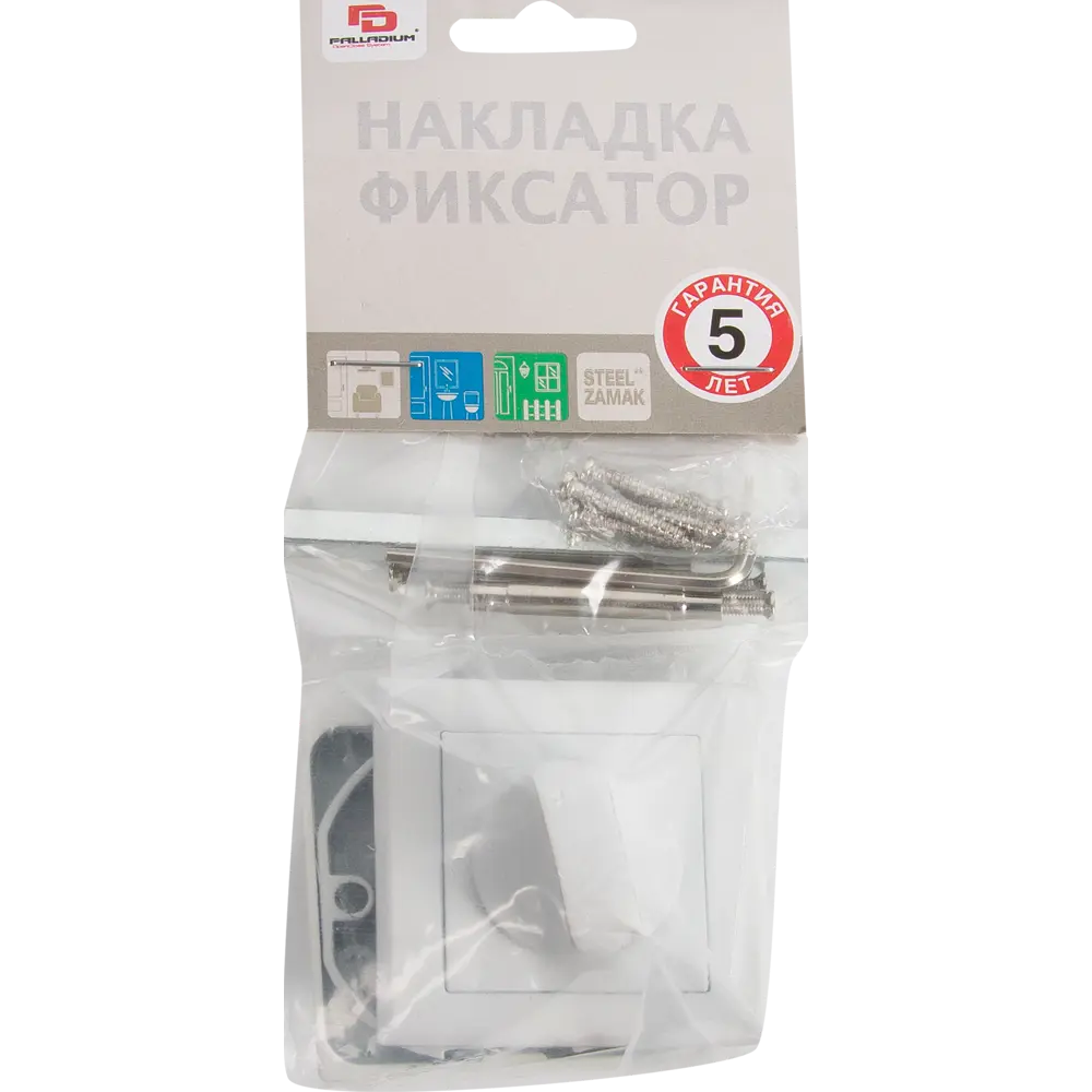 Фиксатор под ручки Z 2 BK WP, цвет белый PALLADIUM STLM-2159495 - Вид №3