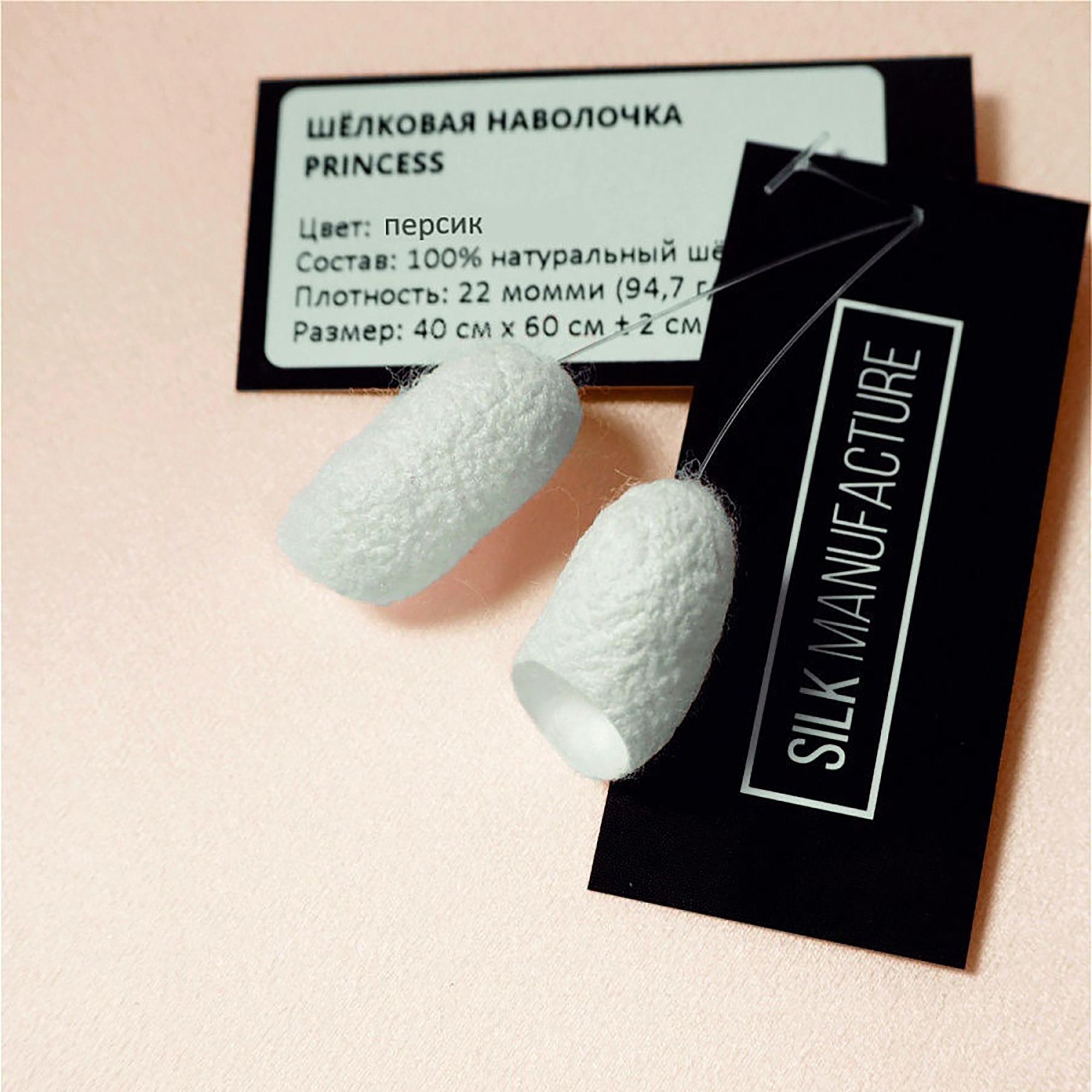 Наволочка princess46peach, 60x40 см, шелк, 1шт, цвет персиковый SILK MANUFACTURE 90520678 - Вид №2