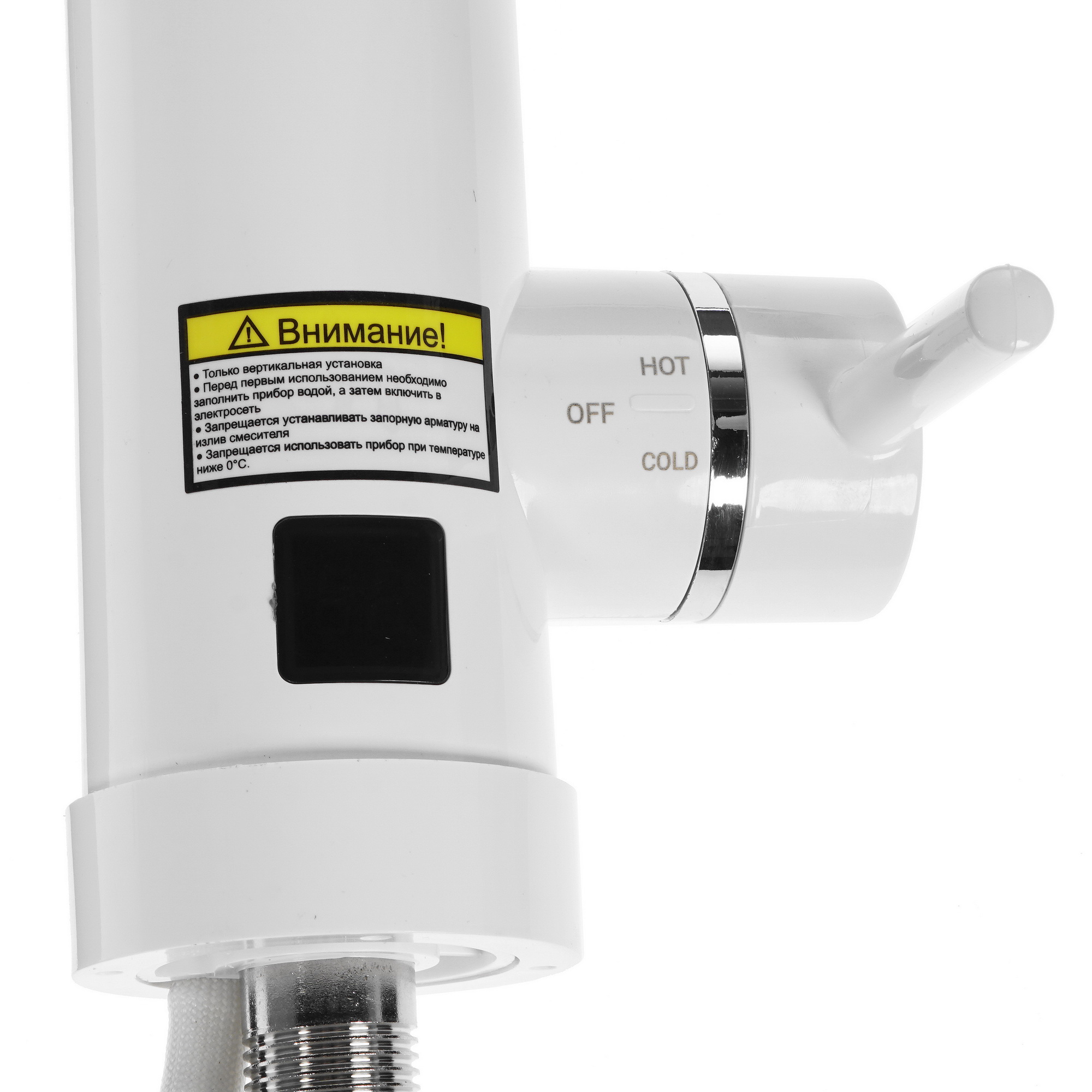 8144412 Водонагреватель электрический Thermex Hotty 3000 STDN-0081802 - Вид №3