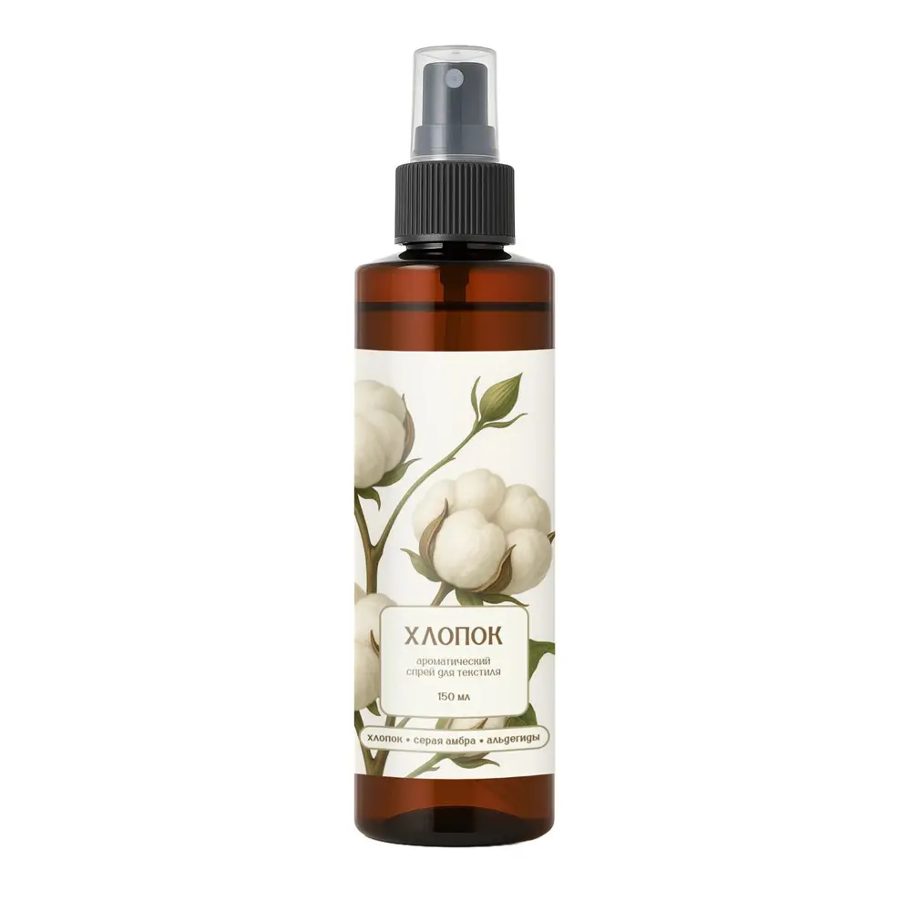 Ароматизатор воздуха Aroma Harmony Хлопок 150 мл - свежесть и уют в вашем доме 89432764 STLM-1581023