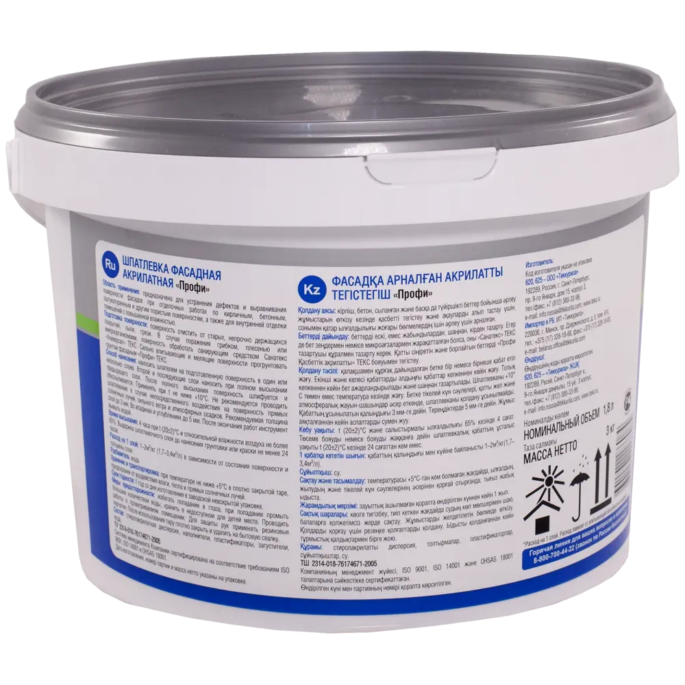 Шпатлевка фасадная Текс Профи 3 кг STLM-2162439 - Вид №1