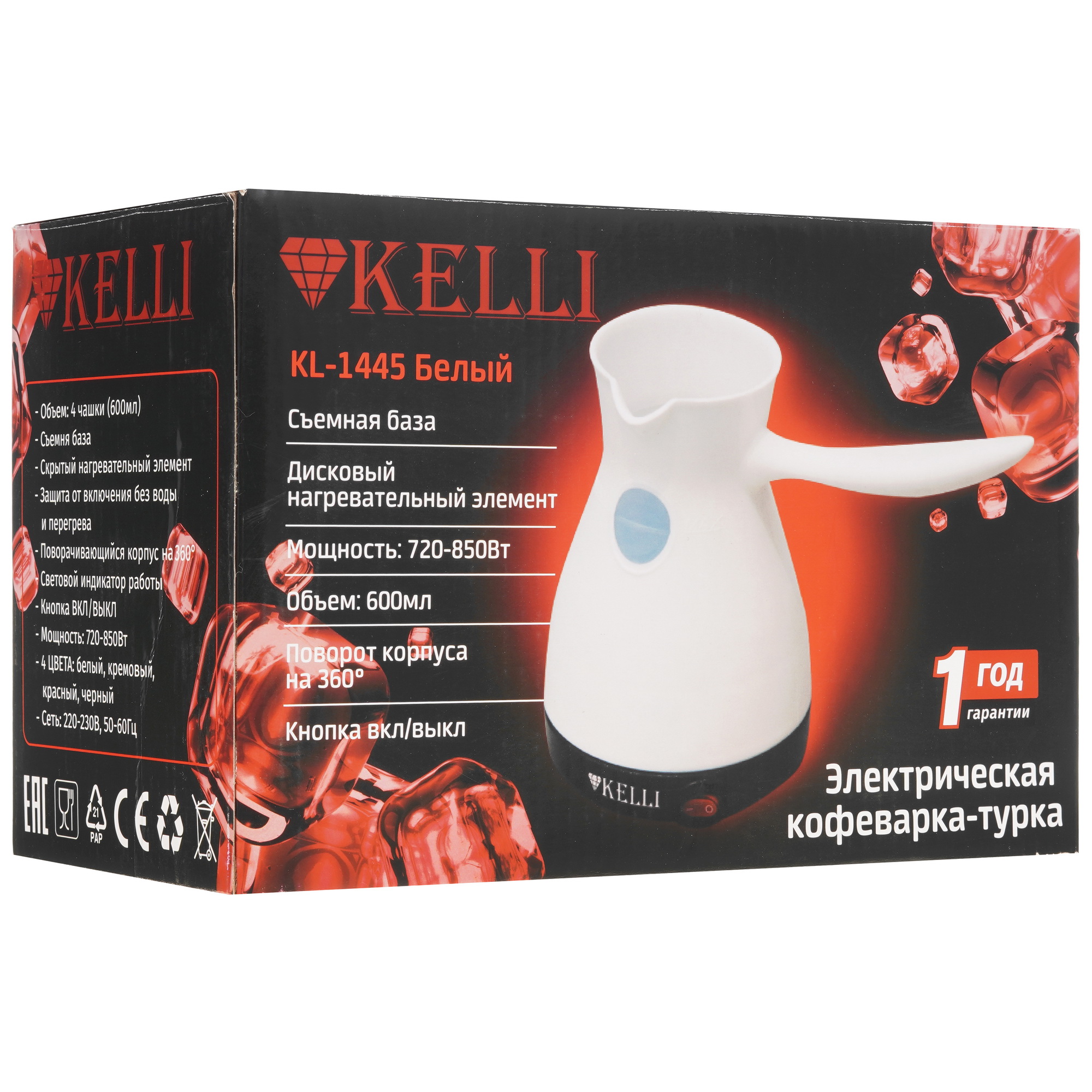 5359643 Электрическая турка Kelli KL-1445 белый STDN-0148298 - Вид №5