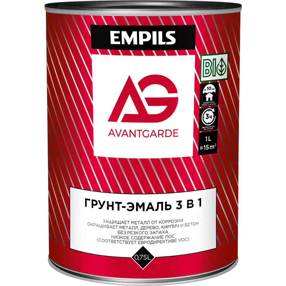 Грунт-эмаль Avantgarde глянцевый цвет серый 0.9 кг STLM-2083549 - Вид №1