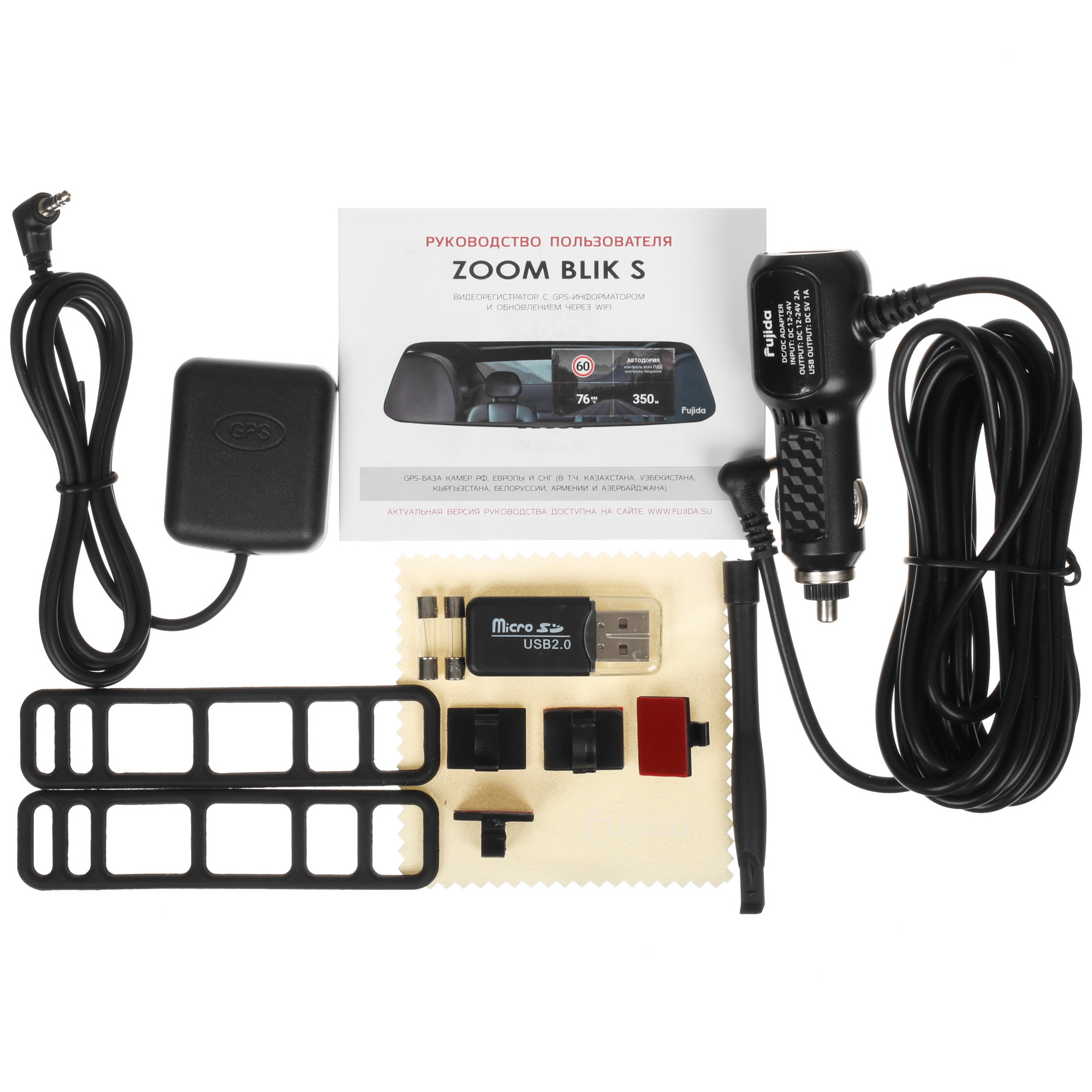 5445889 Видеорегистратор-зеркало Fujida Zoom Blik S WiFi STDN-0099514 - Вид №6