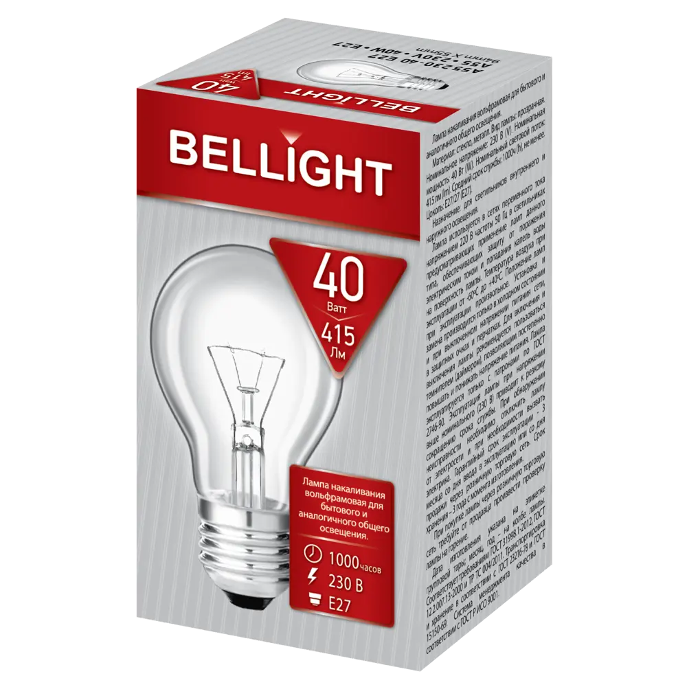 BELLIGHT Лампа накаливания E27 40Вт с теплым светом для уютного интерьера 14007908 STLM-0909581 - Вид №2