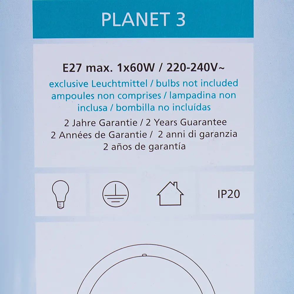 Светильник настенно-потолочный Planet 3 1xE27x60 Вт, цвет латунь Eglo STLM-2127755 - Вид №3