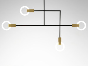 Подвесной светильник