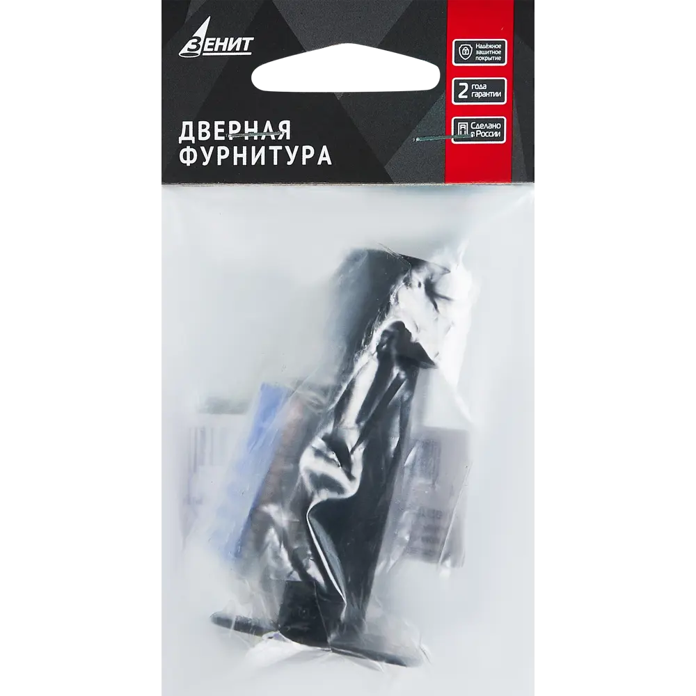 ЗЕНИТ Дверной стопор УД-02 BM для защиты стен и фурнитуры 86489445 STLM-0069379 - Вид №2