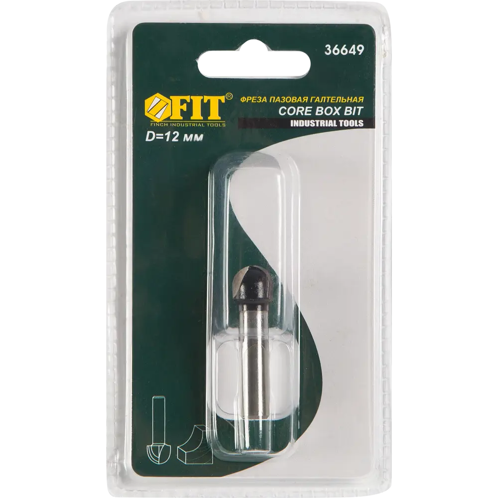 Фреза пазовая галтельная Fit, 12х9.5х42 мм STLM-2119464 - Вид №2