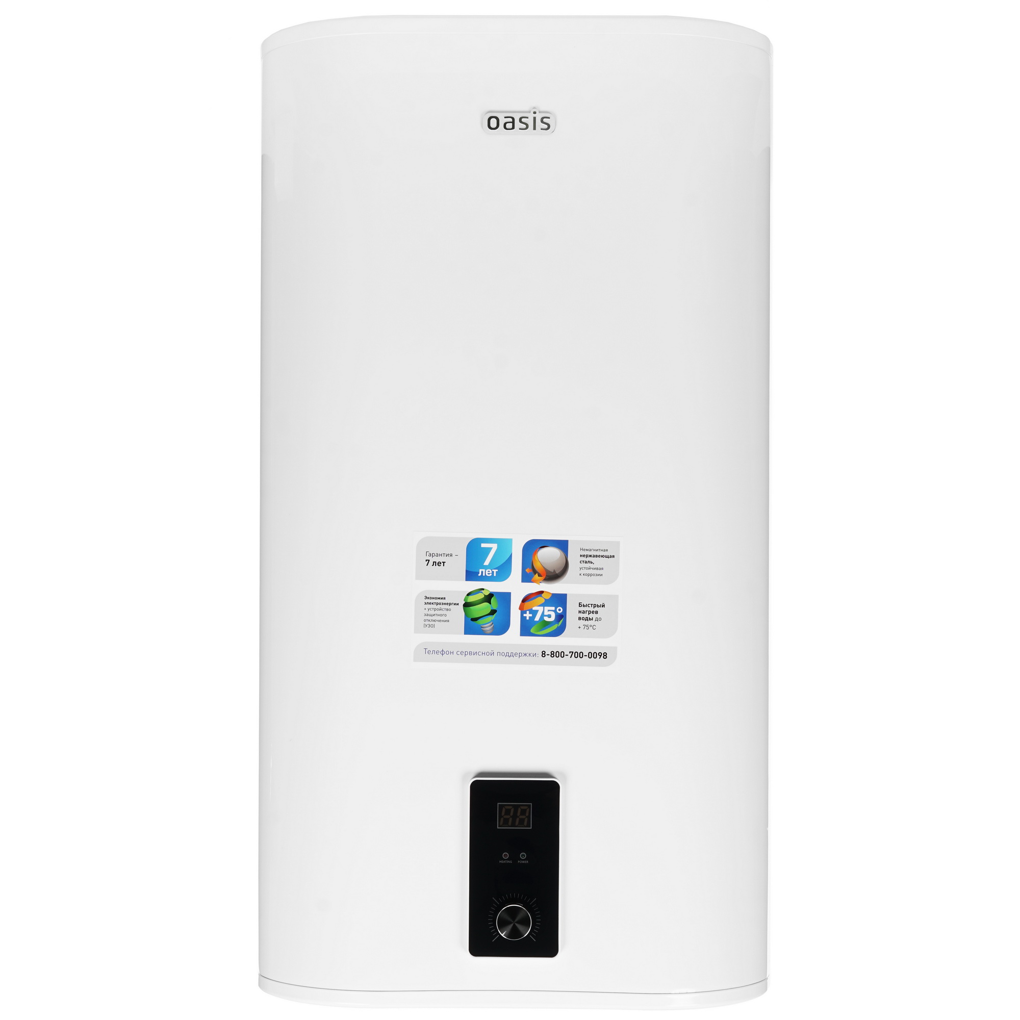 8191472 Водонагреватель электрический Oasis 80P STDN-0106754 - Вид №1