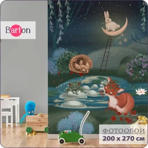 91912522 Фотообои на стену флизелиновые 3d детские Сказочные Животные 200x270 см Bartonwall K309 STLM-1469625