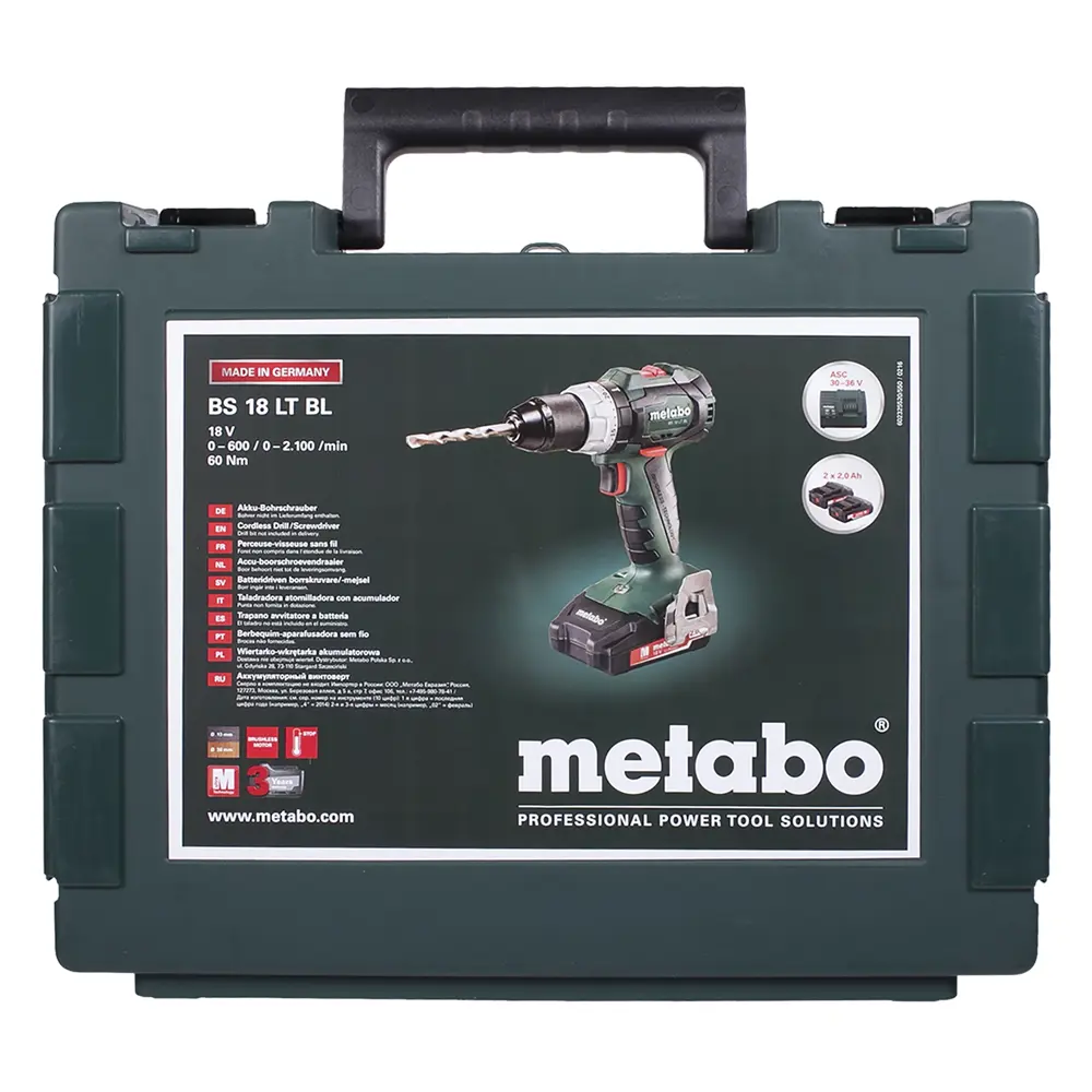 Шуруповерт Metabo SB 18 LTX BL I, Li-ion 18 В, 2 Ач STLM-2146401 - Вид №4