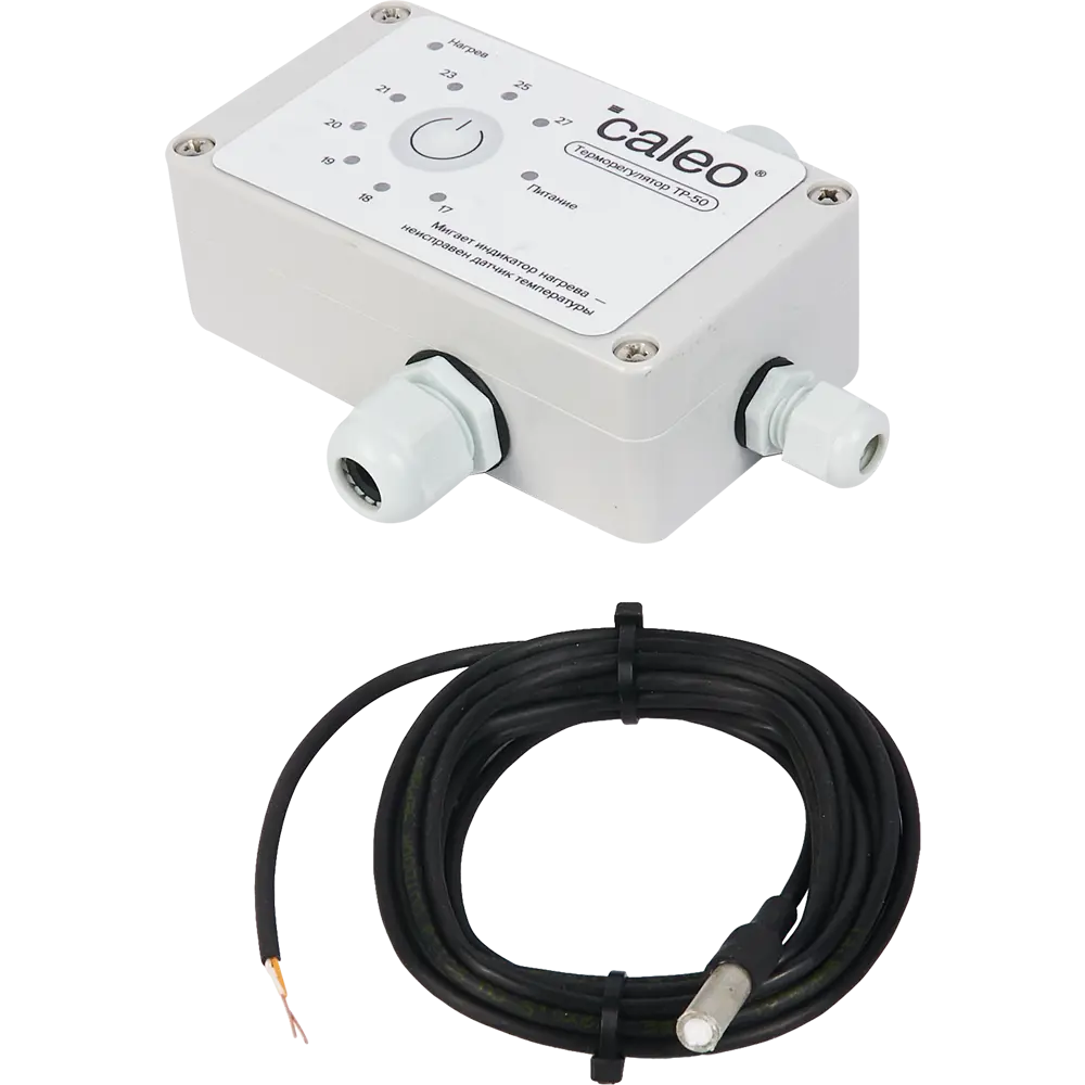 CALEO Терморегулятор для грунтового кабеля 15W - умный контроль температуры 86138896 STLM-0066391 - Вид №2