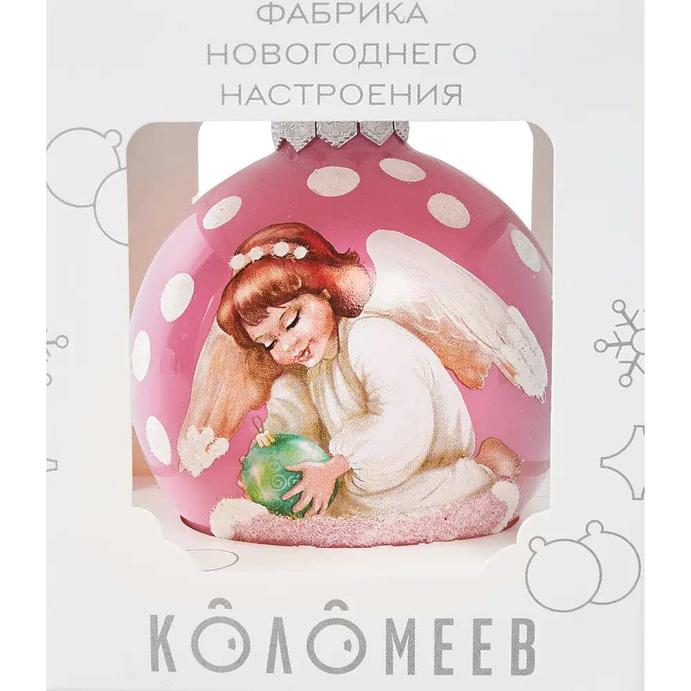 Шар Ангелочек с шаром КУ-80-214043 Коломеев 8x9 см 85178264 STLM-2192633 Santreyd  - Вид №2
